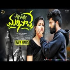 ETTA NANNETTA MARISAAVE